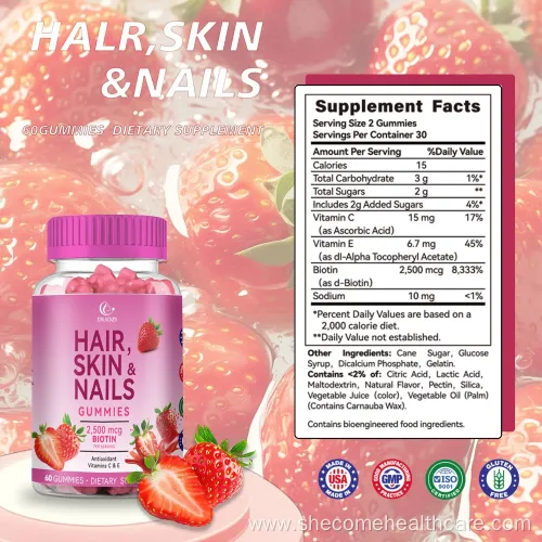 OEM Gummy Candy Vitamins for Adult Beauty Support